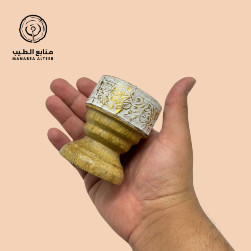 مبخرة صغيرة بزخارف عربية