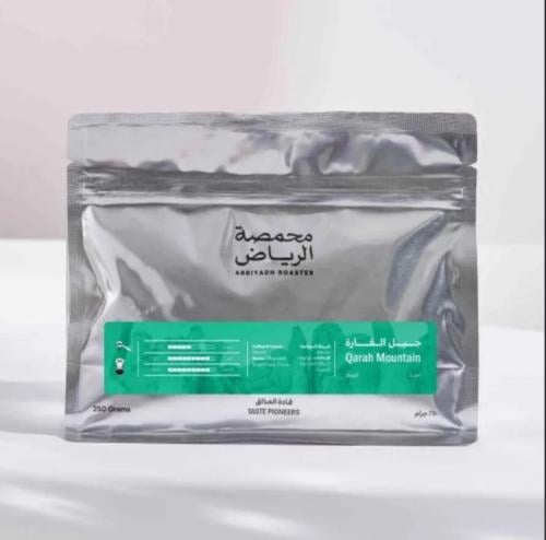 الرياض - نمر 13 جبل القارة