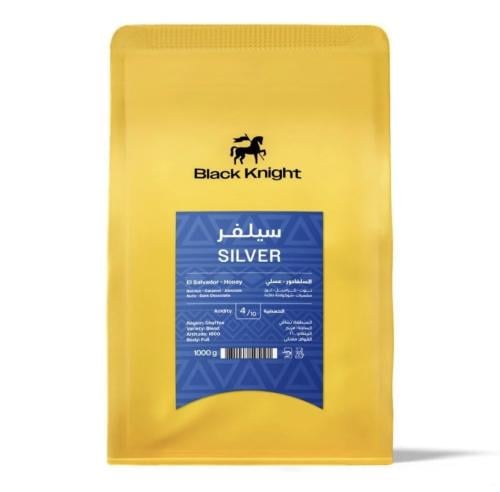 سيلفر السلفادور - الفارس الاسود