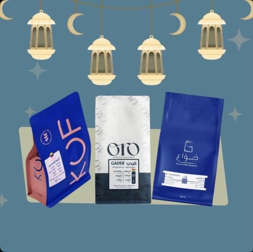 بكج رمضان