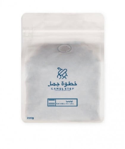 كولمبيا لاس بالماس - خطوة جمل