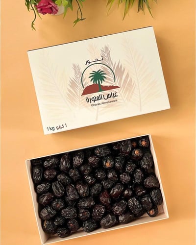 تمر عجوة المدينة الأصلي | 1 كيلو فاخر من غراس المن...