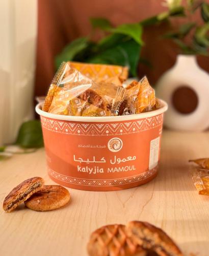 معمول كليجة