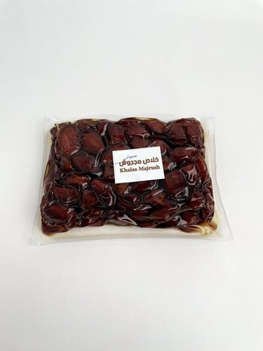 خلاص مميز( ربع كيلو)