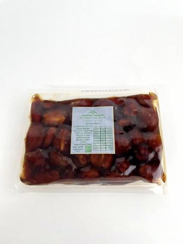 خلاص الشيوخ (1 كيلو)