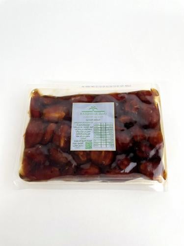 خلاص الشيوخ (ربع كيلو)