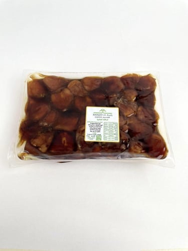 سكري ملكي (نصف كيلو)