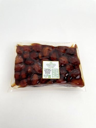 خلاص مميز( ربع كيلو)