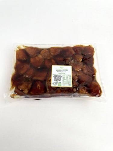 سكري ملكي (1 كيلو)