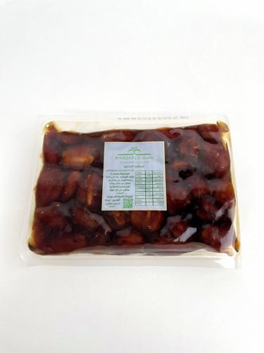 خلاص الشيوخ (كرتون 1 كيلو)