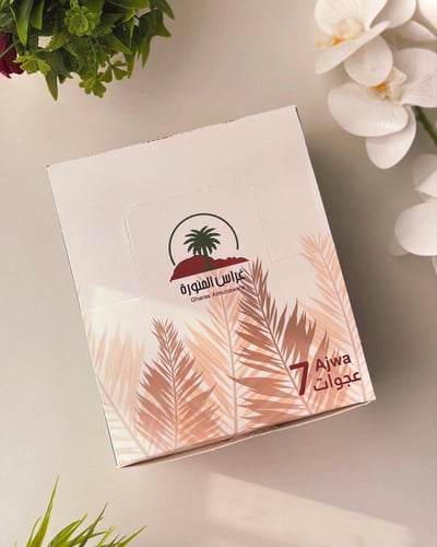 بوكس سبع عجوات المدينة | تمر الحماية اليومية الأصل...