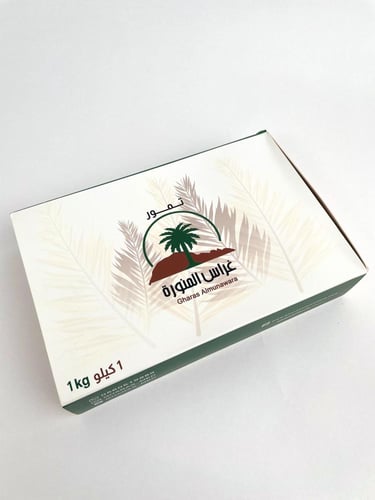 سكري مفتل ( كيلو / درجة أولى)