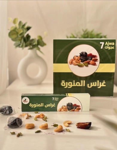 بوكس 7 تمرات عجوة بالهيل والزعفران والمكسرات | الأ...