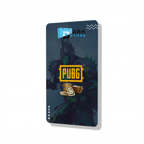 11950 PUBG intensity (Please read the product desc...