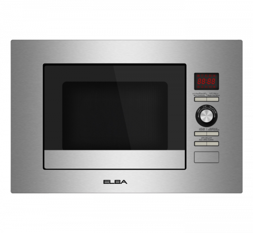 ميكرويف بلت ان مع الشواية البا SPeed 1-23 AZ