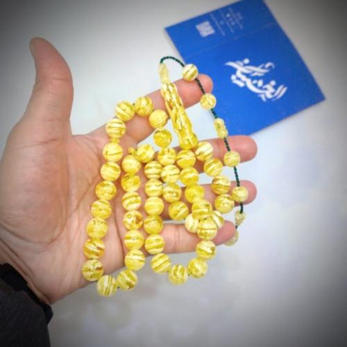 سبحة بكلايت