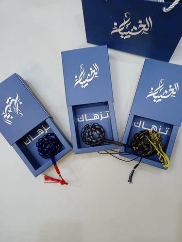 عرض 3 سبح بكلايت