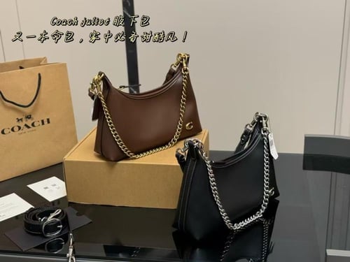 Coach-478|Wbox|20*27