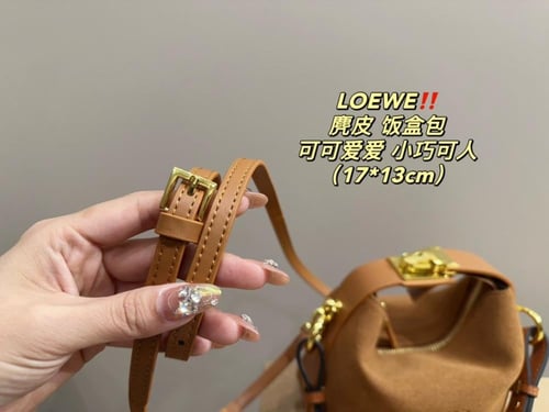 Loewe-45|17x13cm.Wbox