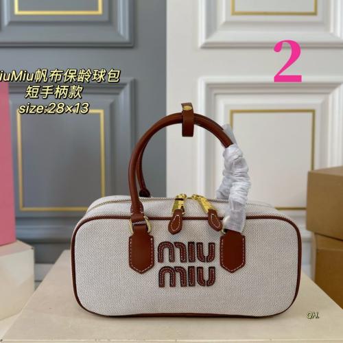 Miumiu460-Wbox|2Size