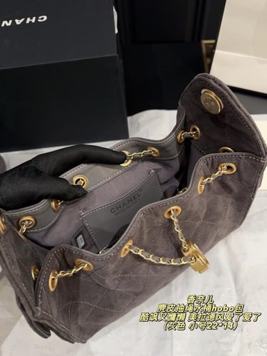 Chanel-688|box|2aize