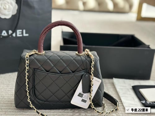 Chanel-523|Wbox|5colors