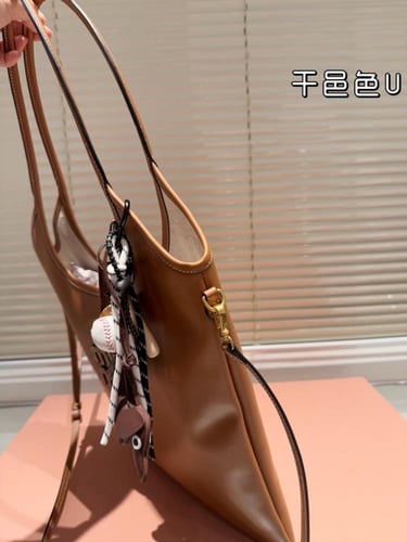 Miumiu|598|Wbox|30*37