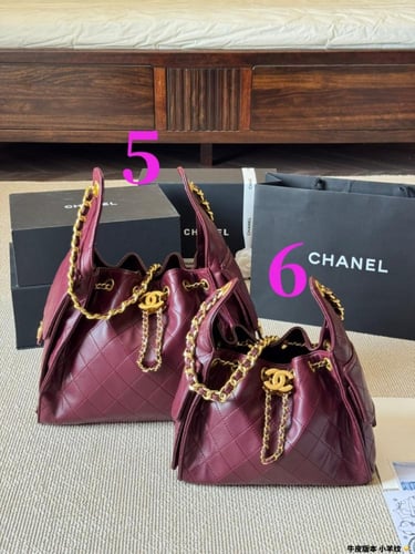 Chanel25|558|Wbox|2Size
