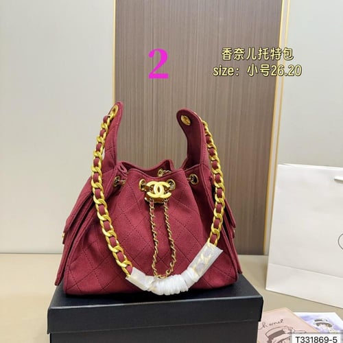 Chanel-535|Wbox|20*26