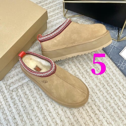 UGG10.Master|668|