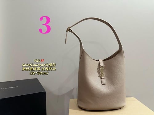 Ysl088-Wbox-26*30