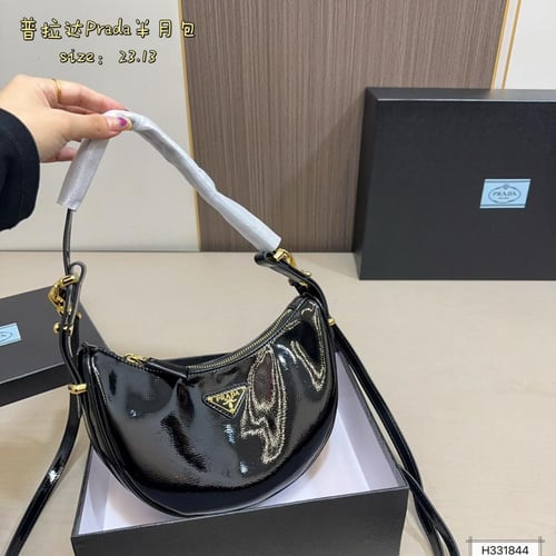 Prada-478|Wbox|23*13