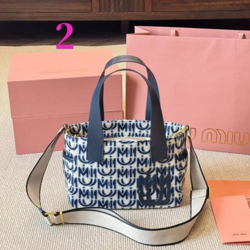 Miumiu488|Wbox|25*15