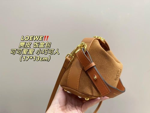Loewe-45|17x13cm.Wbox