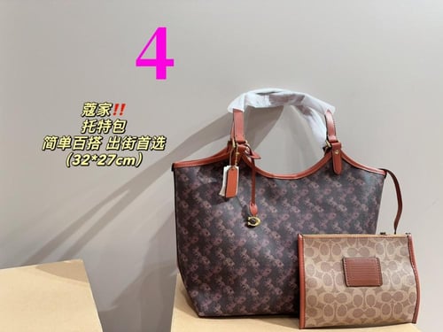 Totebag Coach53Wbox,32x27