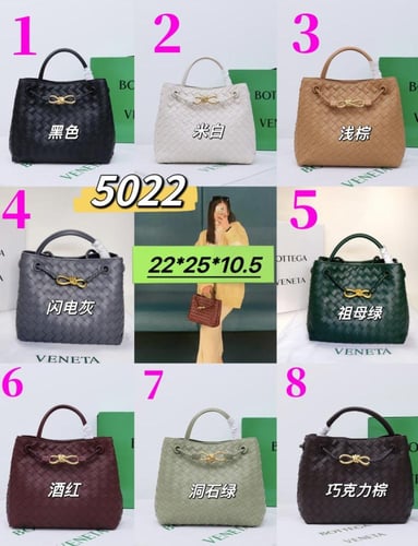 BV-689.Wbox|22x25x10.5