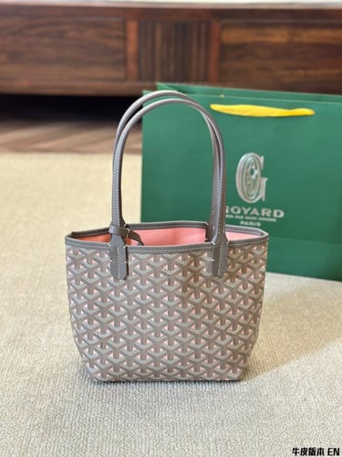 Goyard Mini399|21*20