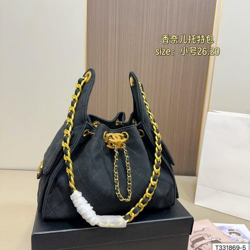 Chanel-535|Wbox|20*26