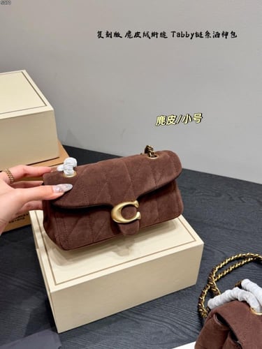 Tabby 21 Quilted-2 size