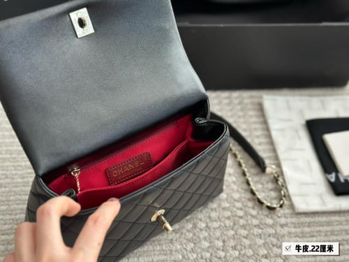 Chanel-523|Wbox|5colors