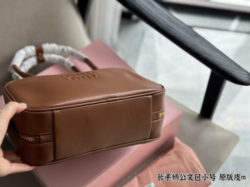 Mmiumiu25|size24|Wbox