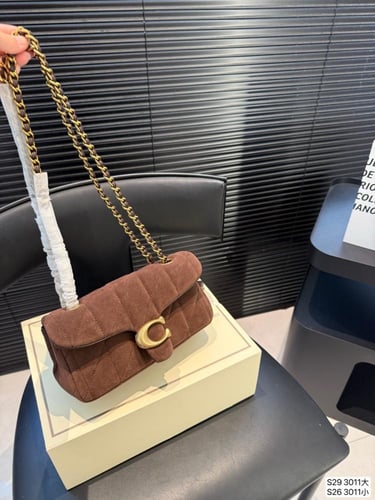 Tabby 21 Quilted-2 size