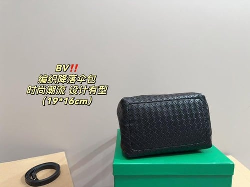 BV-75.Wbox|16.5x21x17cm