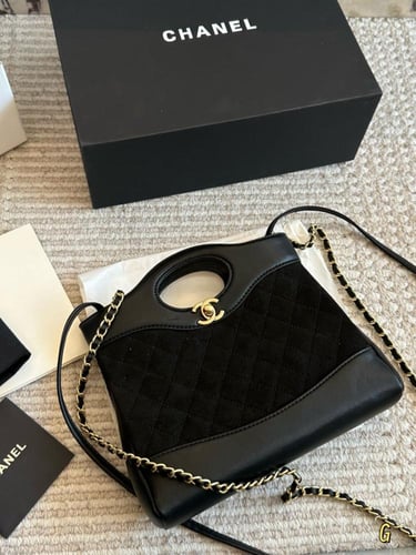 Chanel-499|Wbox|24*22*5