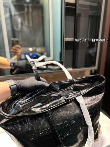 Totebag AW530 | 32*20*30