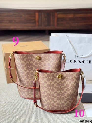 Coach-55|Wbox|25*20