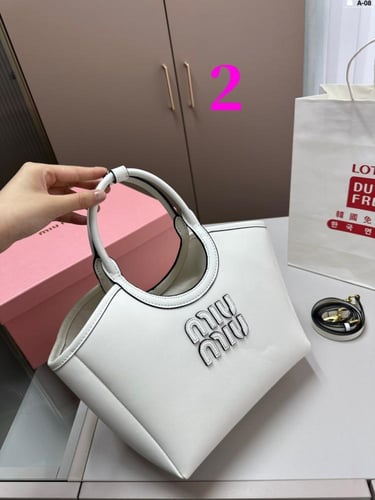 Miumiu Bag89-Wbox|23x18cm