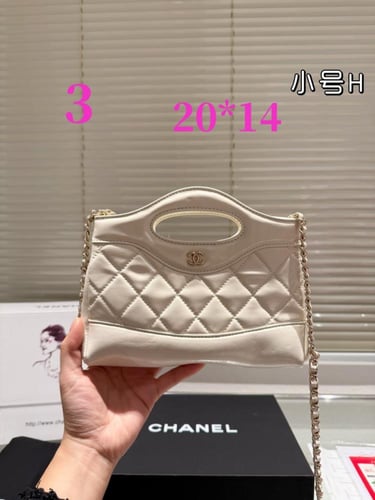 Chanel-499|Withbox|2size