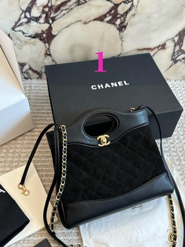 Chanel-499|Wbox|24*22*5