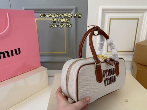 Miumiu460-Wbox|2Size